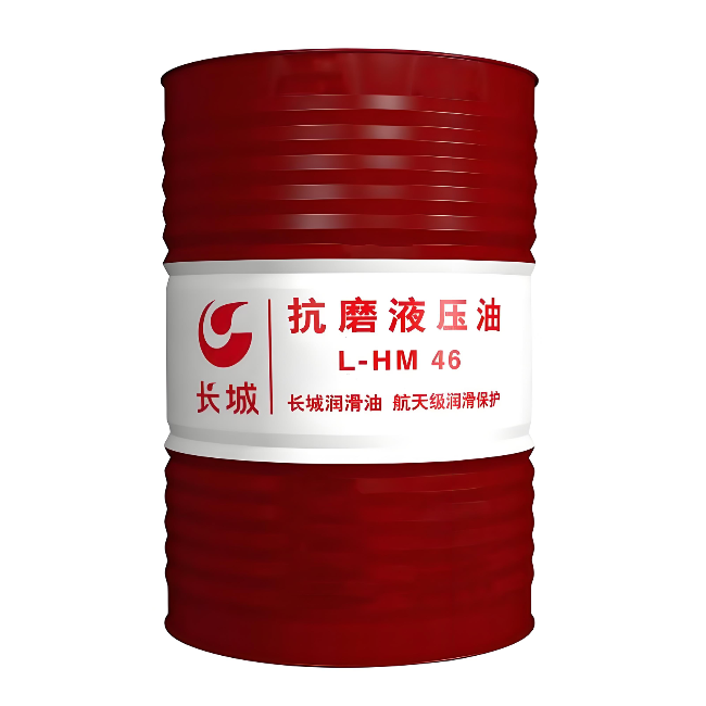 揭阳长城抗磨液压油