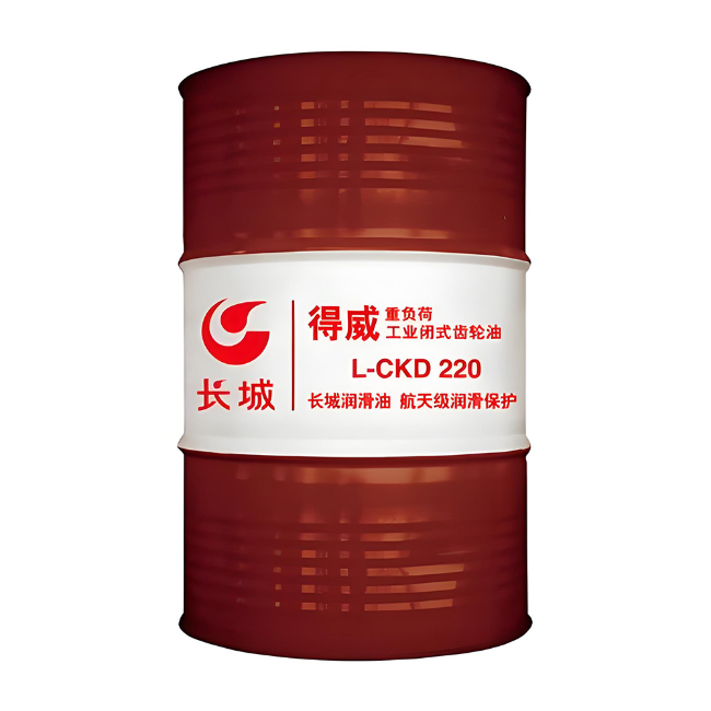 揭阳长城得威工业闭式齿轮油CKD