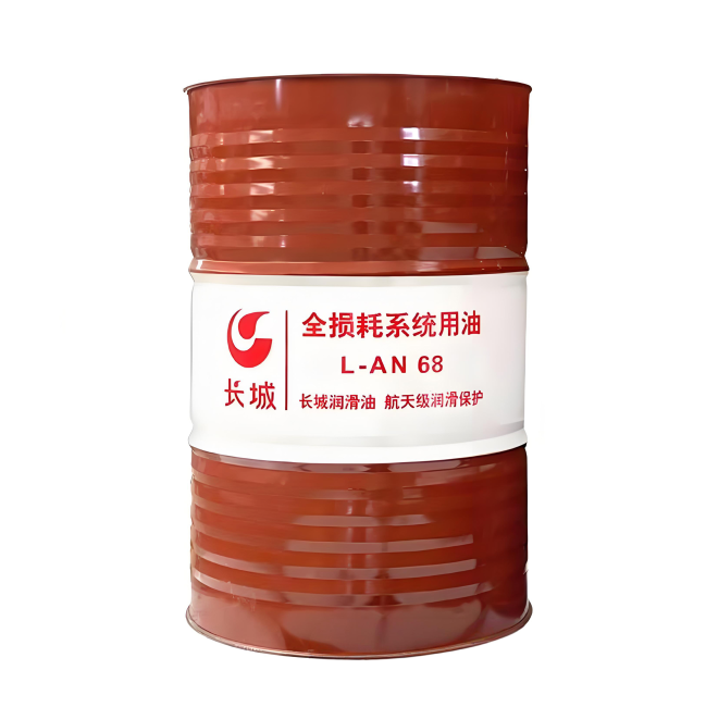 揭阳长城全损耗系统用油